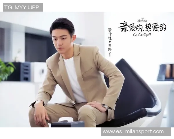 天下足球的电视剧:追寻绿茵梦想与人生哲理的精彩旅程 天下足球的电视剧:追寻绿茵梦想与人生哲理的精彩旅程