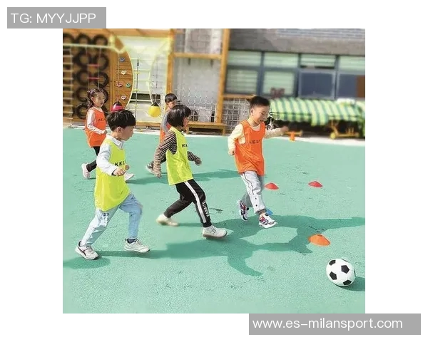 少儿足球视频教学与技巧分享助力孩子们快乐成长与运动健康 少儿足球视频教学与技巧分享助力孩子们快乐成长与运动健康